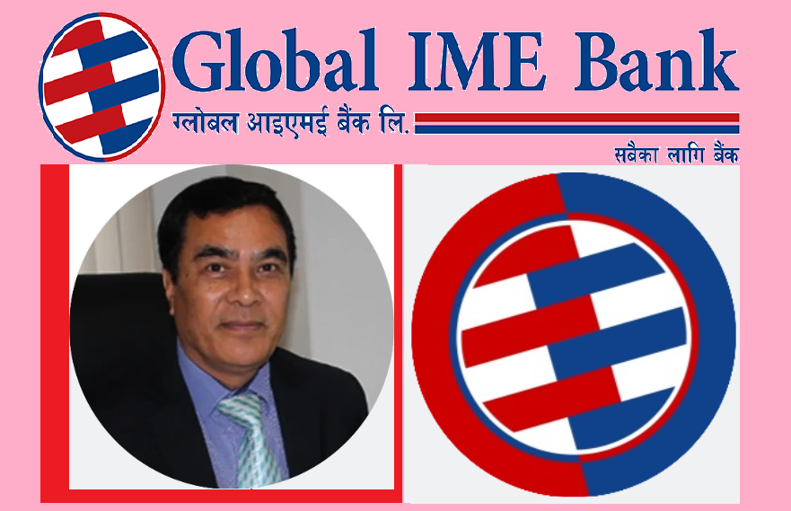 Global IME Bank's CEO Ratna Raj Bajracharya's salary is 28 million